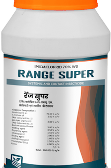 Range Super