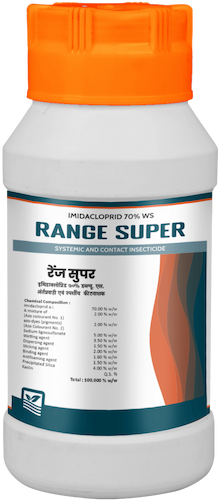 range-super