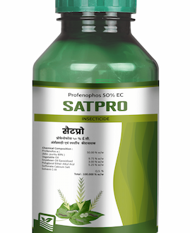 Satpro
