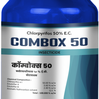 Combox-50