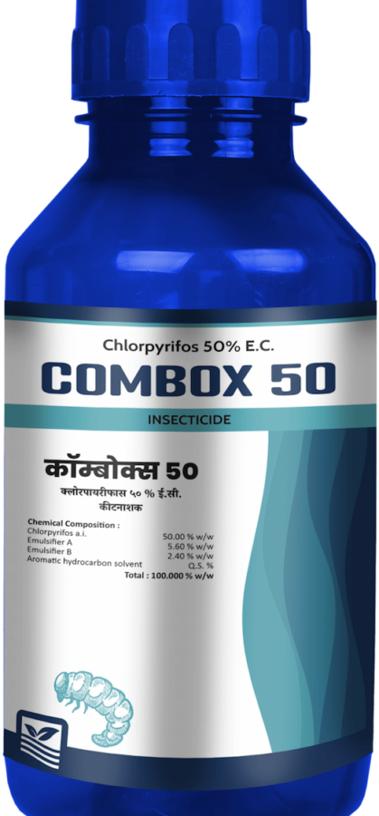 combox-50